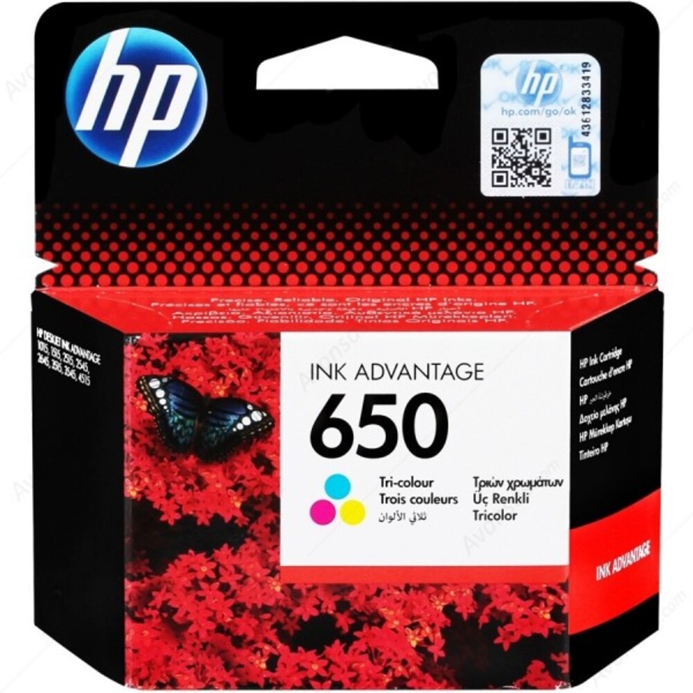 Cartouche Hp 650 Tricolor (CZ102AE)