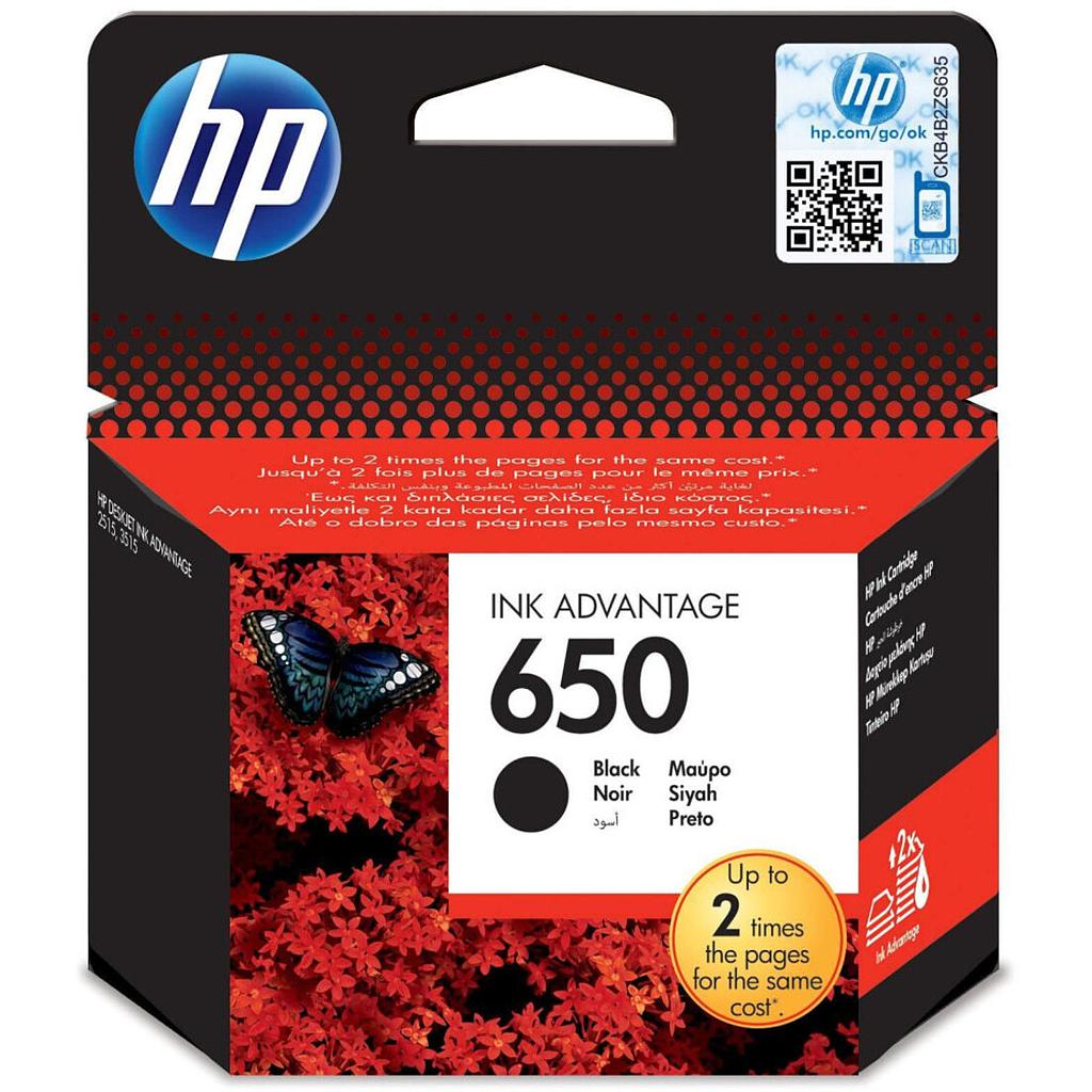 Cartouche HP 650 Noire (CZ101AE)