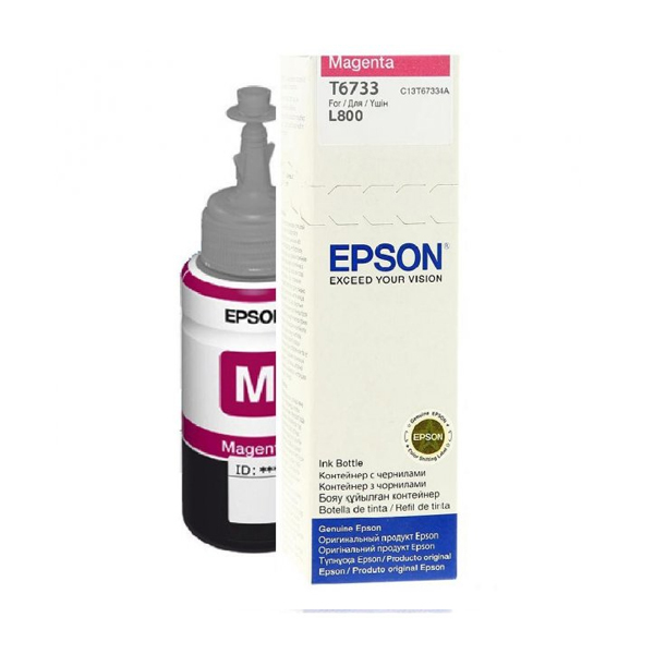 Bouteille d'encre Epson 673 (T6733) Magenta