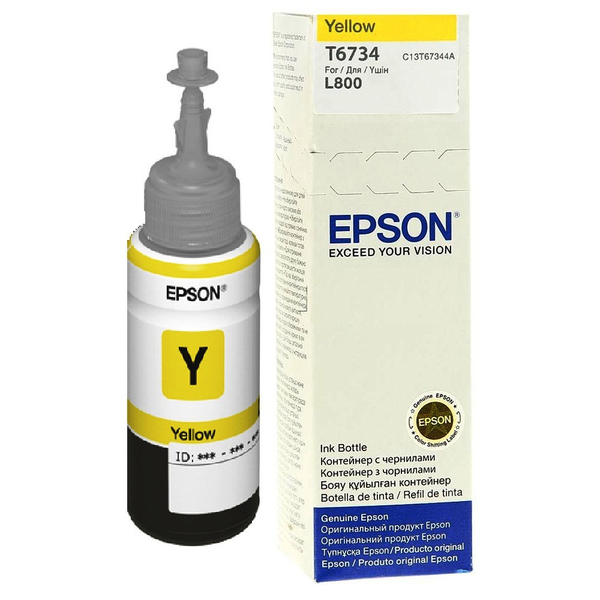 Bouteille d'encre Epson 673 LM (T6734) Yellow