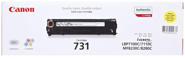 Toner Canon 731 LBP7110 Laserjet Yellow