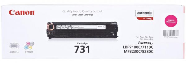 Toner Canon 731 LBP7110 Laserjet Magenta