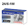 Boite Agrafes 24/6 Kangaro 1000 Staples