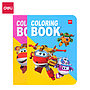 Livre De Coloriage Deli En028 210×297mm